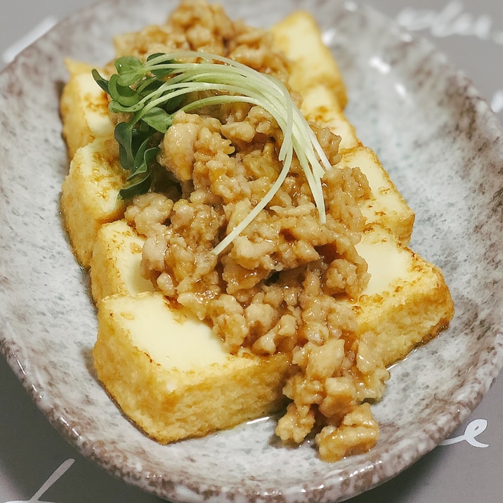 厚揚げの鶏ひき肉あんかけ♩ヘルシー仕上げなおかず♡